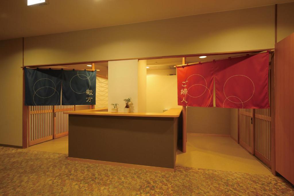 Royal Hotel Nasu Exterior photo