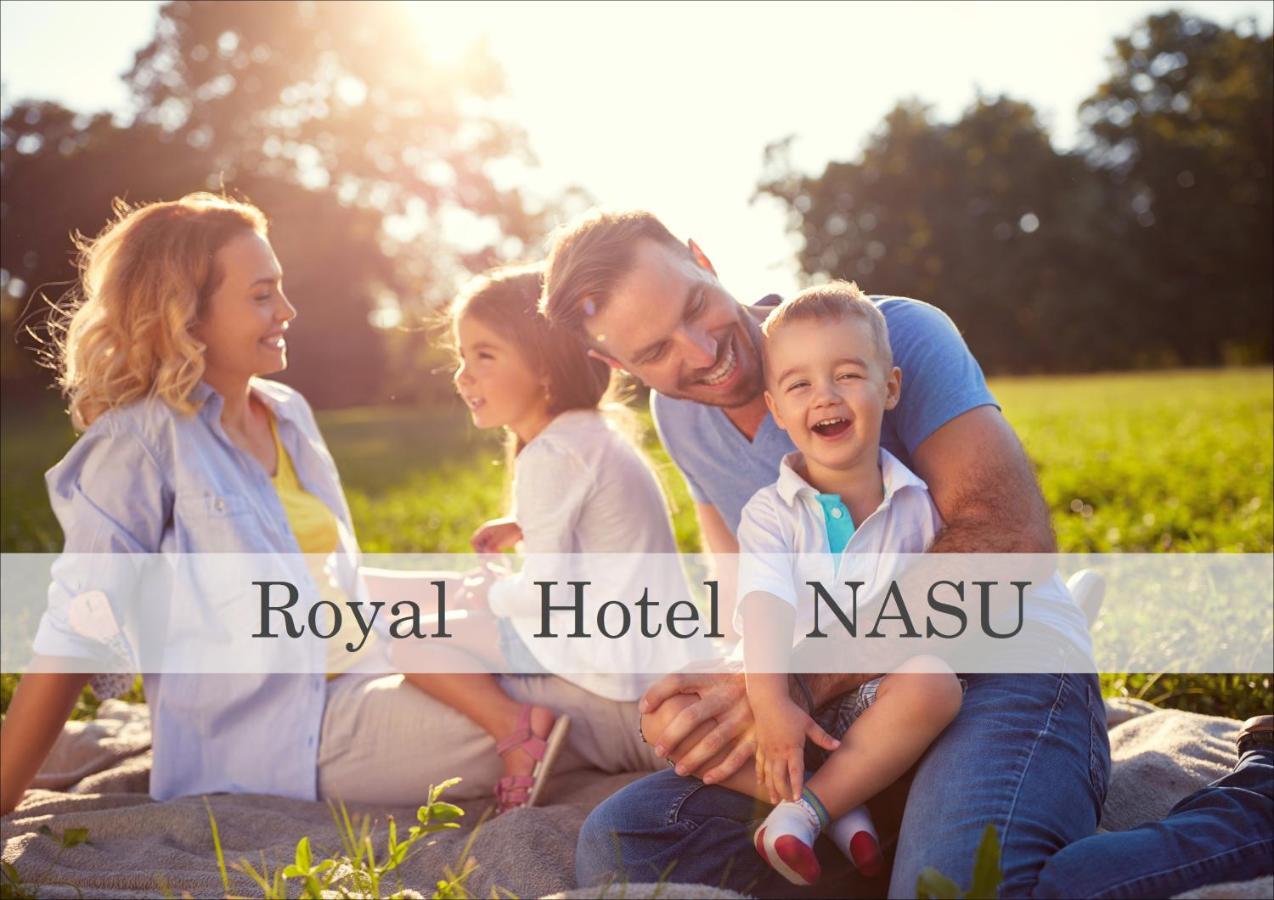 Royal Hotel Nasu Exterior photo